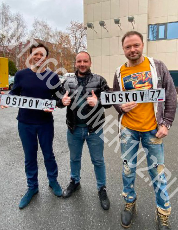 Артём Осипов и Илья Носков в салоне Автогосномер102